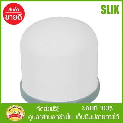 AQUATEK ไส้กรองน้ำ โดมเซรามิค ไส้กรองน้ำ aquatek water filter replacement  กดติดตามร้านค้ารับส่วนลด เก็บเงินปลายทางได้