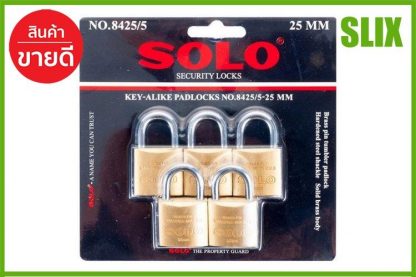 กุญแจ KA SOLO 8425 25MM PB 5ตัว/ชุด SOLO 8425 กุญแจล็อค กุญแจคล้อง กุญแจคล้องระบบสปริง กุญแจล็อค กุญแจล็อคลูกปืน เก็บเงินปลายทางได้ ส่งด่วน Kerry