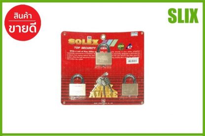 กุญแจ KA SOLEX KAEXTRA50/3 50MMPB 3ตัว/ชุด SOLEX KAEXTRA50/3 กุญแจล็อค กุญแจคล้อง กุญแจคล้องระบบสปริง กุญแจล็อค กุญแจล็อคลูกปืน เก็บเงินปลายทางได้ ส่งด่วน Kerry