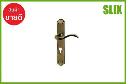 มือจับ MORTISE P. HF 499.63.920 AB  HAFELE  499.63.933 มือจับประตู มือจับระบบมอร์ทิส มือจับก้านโยก มือจับดึง จับมอร์ทิสล็อค เก็บเงินปลายทางได้ ส่งด่วน Kerry