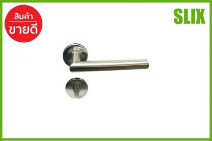 มือจับ MORTISE YALE YML-YK-SN001 SS  YALE  YML-YK-SN001 SS มือจับประตู มือจับระบบมอร์ทิส มือจับก้านโยก มือจับดึง จับมอร์ทิสล็อค เก็บเงินปลายทางได้ ส่งด่วน Kerry