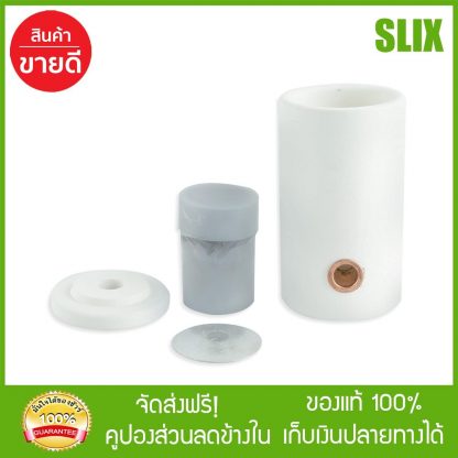 วันไทม์ รุ่น GR-135-C35 MM2 เชื่อมสายกราวด์