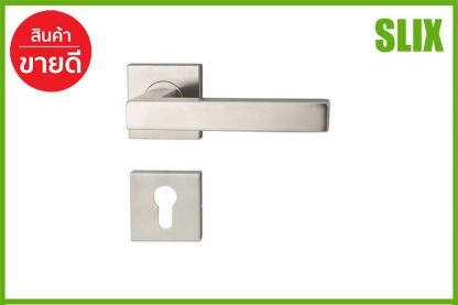 มือจับ MORTISE HAFELE 499.10.122 Stainless Steel  HAFELE  499.10.122 มือจับประตู มือจับระบบมอร์ทิส มือจับก้านโยก มือจับดึง จับมอร์ทิสล็อค เก็บเงินปลายทางได้ ส่งด่วน Kerry
