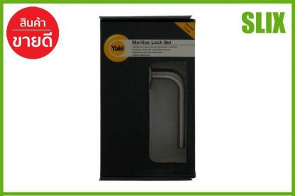 มือจับ MORTISE YALE YML-YK-SN006 SS  YALE  YML-YK-SN006 SS มือจับประตู มือจับระบบมอร์ทิส มือจับก้านโยก มือจับดึง จับมอร์ทิสล็อค เก็บเงินปลายทางได้ ส่งด่วน Kerry
