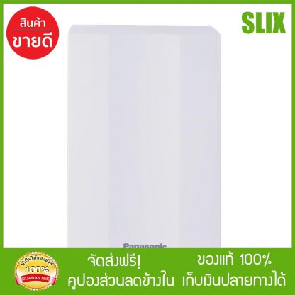 PANASONIC ออด รุ่น EBG888 กระดิ่งประตู กระดิ่งบ้าน