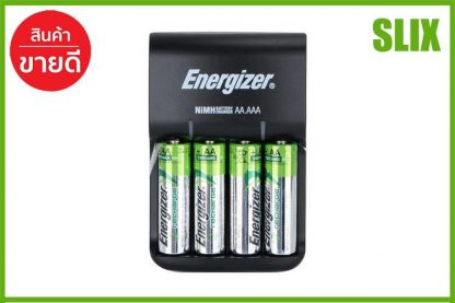 เครื่องชาร์จ CHVCBASE+4AA-1300 ENERGIZER  ENERGIZER  ENE CHVC BASE CHARGER ที่ชาร์จถ่าน เก็บเงินปลายทางได้ ส่งด่วน Kerry