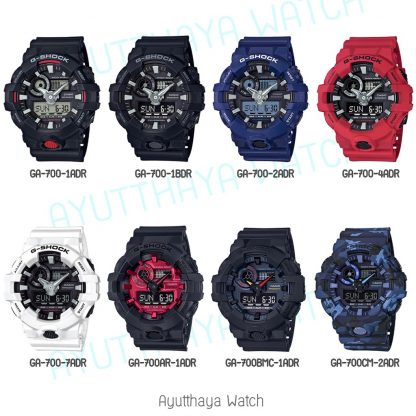 G-Shock นาฬิกาข้อมือ รุ่น GA-700 ของแท้ รับประกันศูนย์ CMG 1 ปี