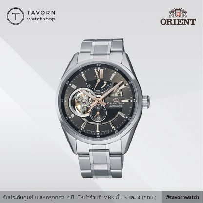 นาฬิกา Orient Star Contemporary  รุ่น RE-AV0004N