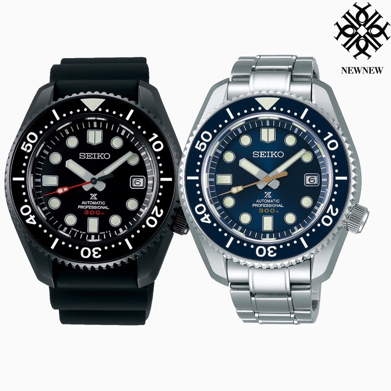 SEIKO PROSPEX MM300 DIVERWATCH - ร้าน Mega Waka