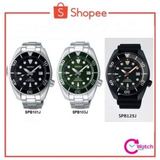 Seiko Prospex SPB103J New Green Sumo รุ่นสุดฮิต แท้  ประกันศูนย์ไซโก้ไทย