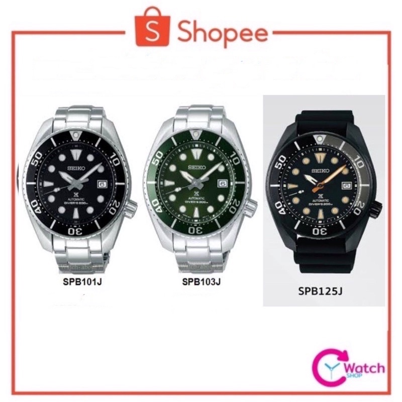 Seiko Prospex SPB103J New Green Sumo รุ่นสุดฮิต แท้ ประกันศูนย์ไซโก้ไทย