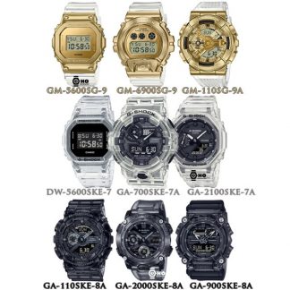 Gshock DW-5600SKE-7 GA-900SKE-8A GA-2000SKE-8A GA-110SKE-8 GA-700SKE-7A GA-2100SKE-7A  GM-5600SG-9 GM-110SG-9 M-6900SG-9