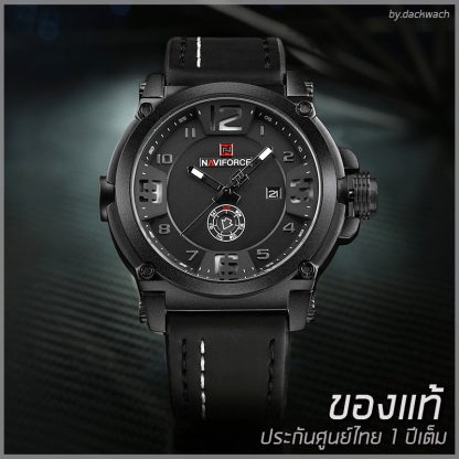 Naviforce ประกันศูนย์ไทย 1 ปี NF9099 ของแท้ 100% สีดำ