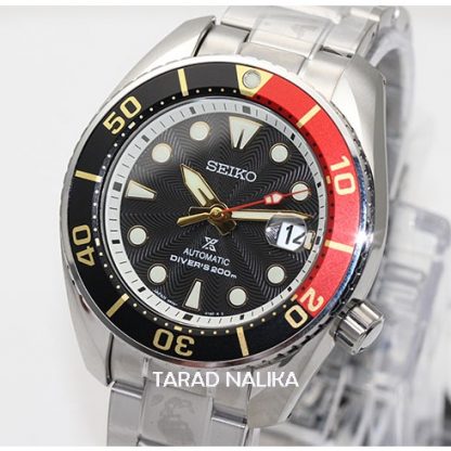 นาฬิกา SEIKO SUMO ISAN:PHI TA KHON SEIKO Thailand 30th Anniversary Limited Edition SPB247J1 (ของแท้ รับประกันศูนย์)