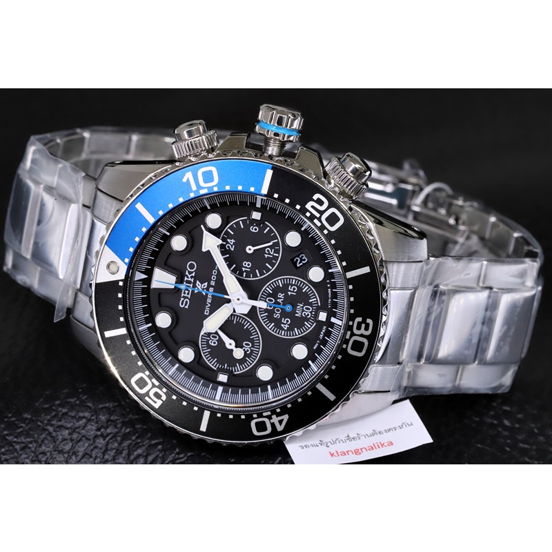 Seiko Solar Chronograph Diver's 200M รุ่น SSC781P1 (รหัสใหม่)