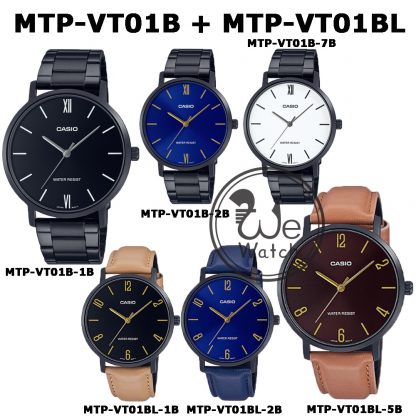 Casio รุ่นใหม่ ของแท้ รุ่น MTP-VT01B MTP-VT01BL นาฬิกาชาย สแตนเลสดำ กล่องและประกัน1ปี MTPVT01 MTPVT01B LTPVT01BL