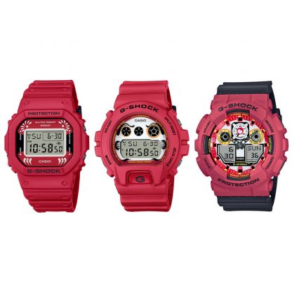 G-SHOCK DARUMA SERIES LIMITED EDITION สายเรซิ่น รุ่น DW-5600DA-4,DW-6900DA-4,GA-100DA-4A
