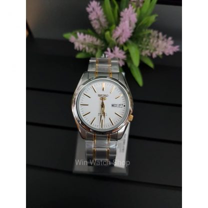 นาฬิกา Seiko Automatic รุ่น SNKL47K1 นาฬิกาผู้ชายสายแสตนเลส สองกษัตริย์ หน้าปัดขาว สวยหรู-ของแท้ 100% รับประกันศูนย์ 1ปี