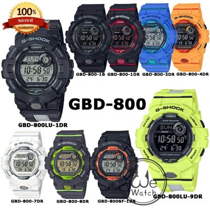 G-SHOCK CASIO ของแท้ GBD-800 GBD-800SF GBD-800LU เชื่อมต่อมือถือ บลูทูธ พร้อมกล่องและประกัน CMG 1ปี GBD800