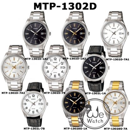 CASIO ของแท้  รุ่น MTP-1302D MTP-1302L MTP-1302SG นาฬิกาผู้ชาย ประกัน 1 ปี MTP1302D, MTP1302