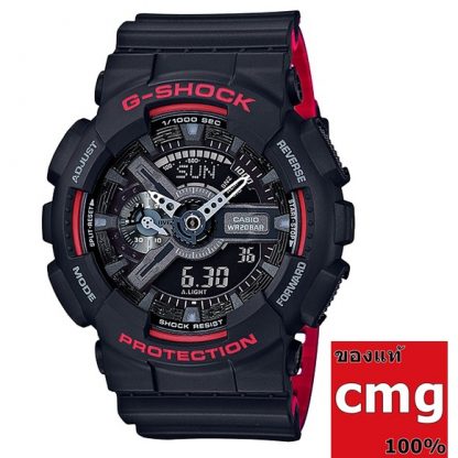CASIO G-SHOCK GA-110HR-1ADR ของแท้ มือหนึ่ง ประกันศูนย์ CMG