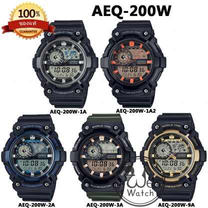 Casio ของแท้ 100% นาฬิกาผู้ชาย AEQ-200W DIGITAL 2 ระบบ พร้อมกล่องและใบรับประกัน 1ปี AEQ-200 AEQ200W AEQ200
