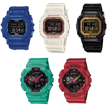 Casio G-Shock The Five Tiger Generals Series (GX-56SGZ-2,GW-B5600SGZ-7,GW-B5600SGM-1,GA-110SGG-3A,GA-110SGH-4A)