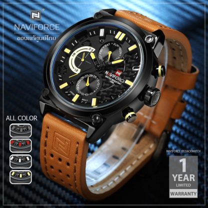 Naviforce รุ่น NF9068 นาฬิกาข้อมือผู้ชาย แบรนด์จากญี่ปุ่น ของแท้ประกันศูนย์ไทย 1 ปี