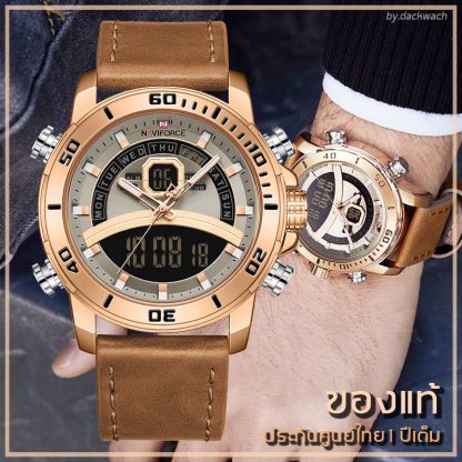 Naviforce รุ่น NF9181L นาฬิกาข้อมือผู้ชาย แบรนด์จากญี่ปุ่น ของแท้ประกันศูนย์ไทย 1 ปี