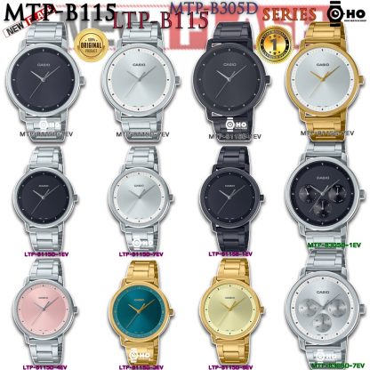 Casio MTP-B305D-1,MTP-B115D-1,MTP-B115D-7,MTP-B115B-1,MTP-B115G-7,LTP-B115D-1,LTP-B115B-1,LTP-B115G-3,LTP-B115G-9 ของแท้