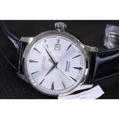 นาฬิกา Seiko Presage Ice Blue Cocktail Time "Sky Diving" รุ่น SRPB43J , SRPB43J1
