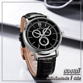 Naviforce ประกันศูนย์ไทย 1 ปี NF3002 ของแท้ 100% สีเงินดำ