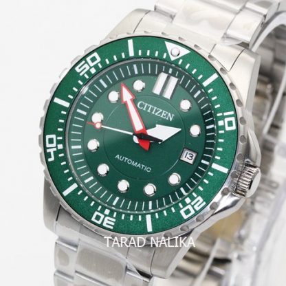 นาฬิกา CITIZEN AUTOMATIC NJ0129-87X (ของแท้ รับประกันศูนย์) Tarad Nalika