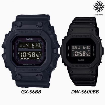 GX-56BBยักษ์ใหญ่DW-5600BBยักษ์เล็ก