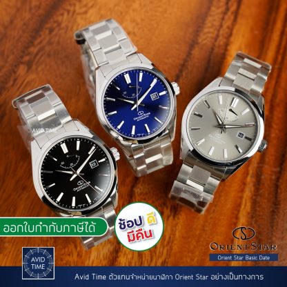 [ลดภาษีช้อปดีมีคืน] นาฬิกา Orient Star Basic Date 42mm Automatic สายเหล็ก (RE-AU0402B, RE-AU0403L, RE-AU0404N) Avid Time
