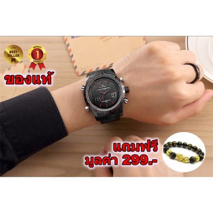 naviforce9024นาวิฟอร์ซนาฬิกาผู้ชายNaviforceของแท้ประกันศูนย์ไทย1ปีจัดส่งไวชำระปลายทางได้แถมฟรีปี่เซี่ยะมงคลมูลค่า299บาท