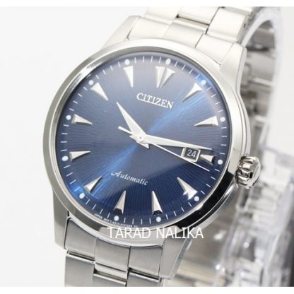 นาฬิกา CITIZEN Automatic NK0008-85L KUROSHIO '64 Asia Limited Edition