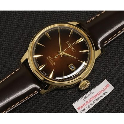 นาฬิกา Seiko Presage Cocktail Automatic Limited Edition รุ่น SRPD36J (ใหม่แท้ประกันศูนย์ไทย)