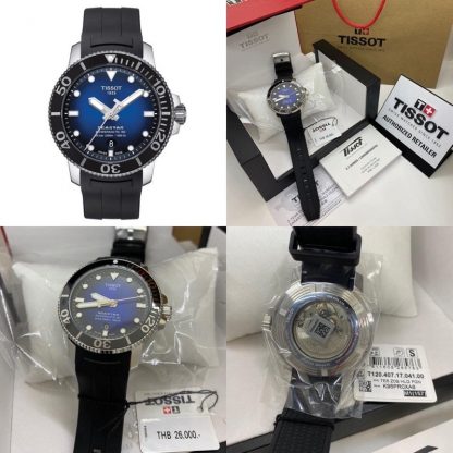 นาฬิกา TISSOT รุ่น SEASTAR 1000 POWERMATIC 80