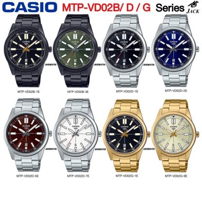 Casio ของแท้ รุ่น MTP-VD02B, MTP-VD02D, MTP-VD02G Series